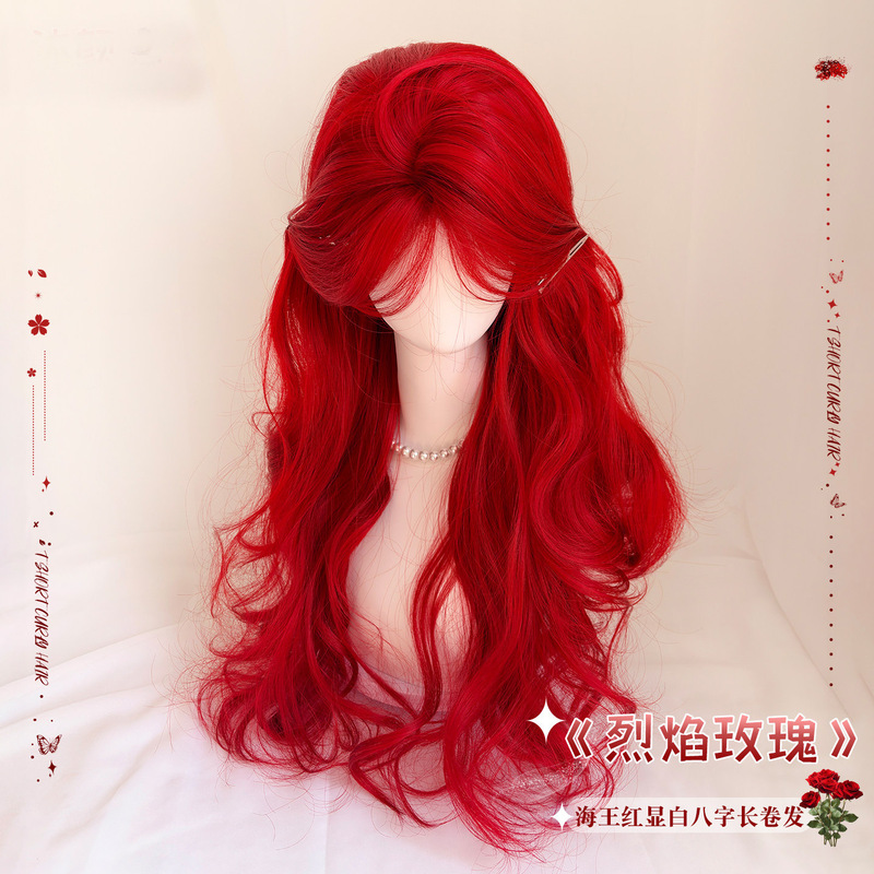 【Flame Rose】Navy Red Wig for Women, Long Hair, Flattering for Fair Skin, Bangs in a Figure-Eight Shape, Big Wavy Long Curly Hair, Full Head Cover