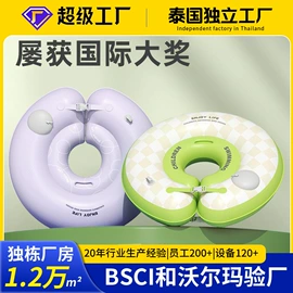 水上充气床;游泳圈;冲浪帆板