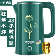 ������늟�ˮ�� �ˮ�؟�ˮ�ؿ��ٟ�ˮ�ر���һ�w��3L����������