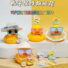 �羳����С�S���������8̖��������R�朻ʹ��ִ����̲�ٛ�Y