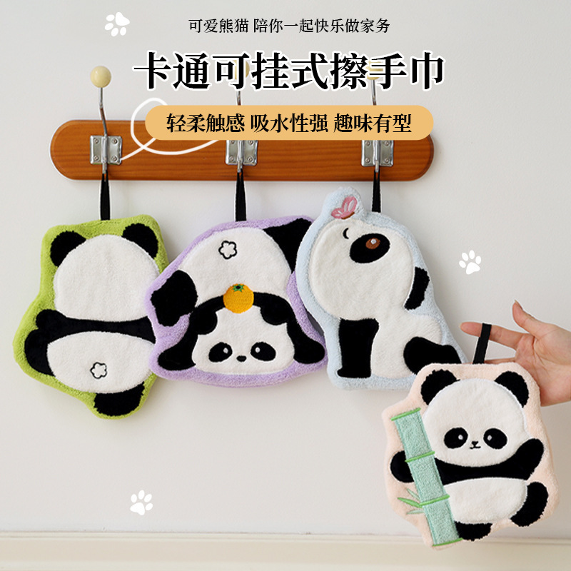 Giant Panda Hangable Children's Hand Towel Cartoon Absorbent Coral Fleece Towel Kitchen Rag Thickened Handkerchief Wholesale