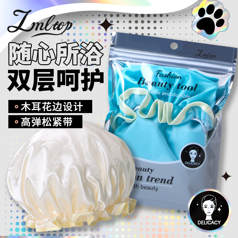 Gorro de ducha impermeable de doble capa LMLTOP Gorro de pelo grueso para mujer Gorro de ducha para adultos Gorro de ducha JJF40