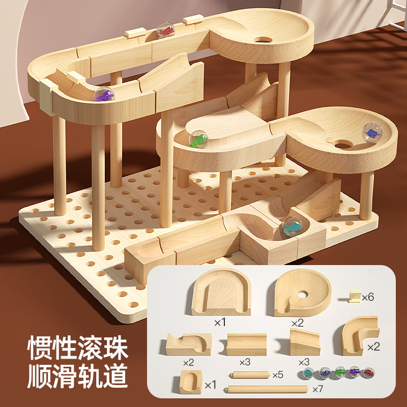 Tren de bolas para niños, bloques de construcción, juguetes, juegos de rompecabezas para niños, pistas de canicas, desarrollo intelectual, tobogán de tubería de madera