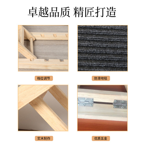 Dog stairs ramp pet ladder for dogs and cats accessibility bed ladder foldable ramp for senior dogs steps