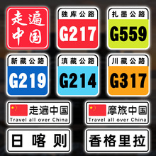 ���M����318�����M����܇�N�����ؾ��²ؾ�������Ħ��܇���b܇�N