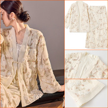 秋季高端新款重工亮片刺绣百搭新中式国风外套A字半裙套装 N7042