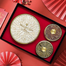 ����������C¹����ƴ�ͶY�л��셢Ƭ�t��ʯ�����������YƷ���l