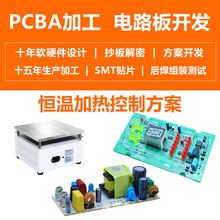 �a�ؼӟ�̨���� 늟�̺�·���OӋ�_�l ���ư巽���_�l�������