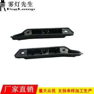 ����˹ 09 ǰ��֧�� R 8M5117D958AD  L 8M5117D959AD