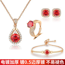 ʯtİ˼㙉Mļb朶ᔽָŮƷ