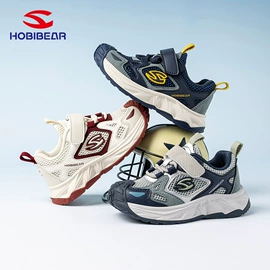 童运动鞋;男式运动单鞋;童凉鞋