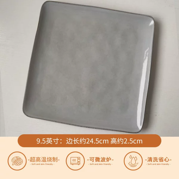 Retro ash hammer pattern large tray slightly flaw
