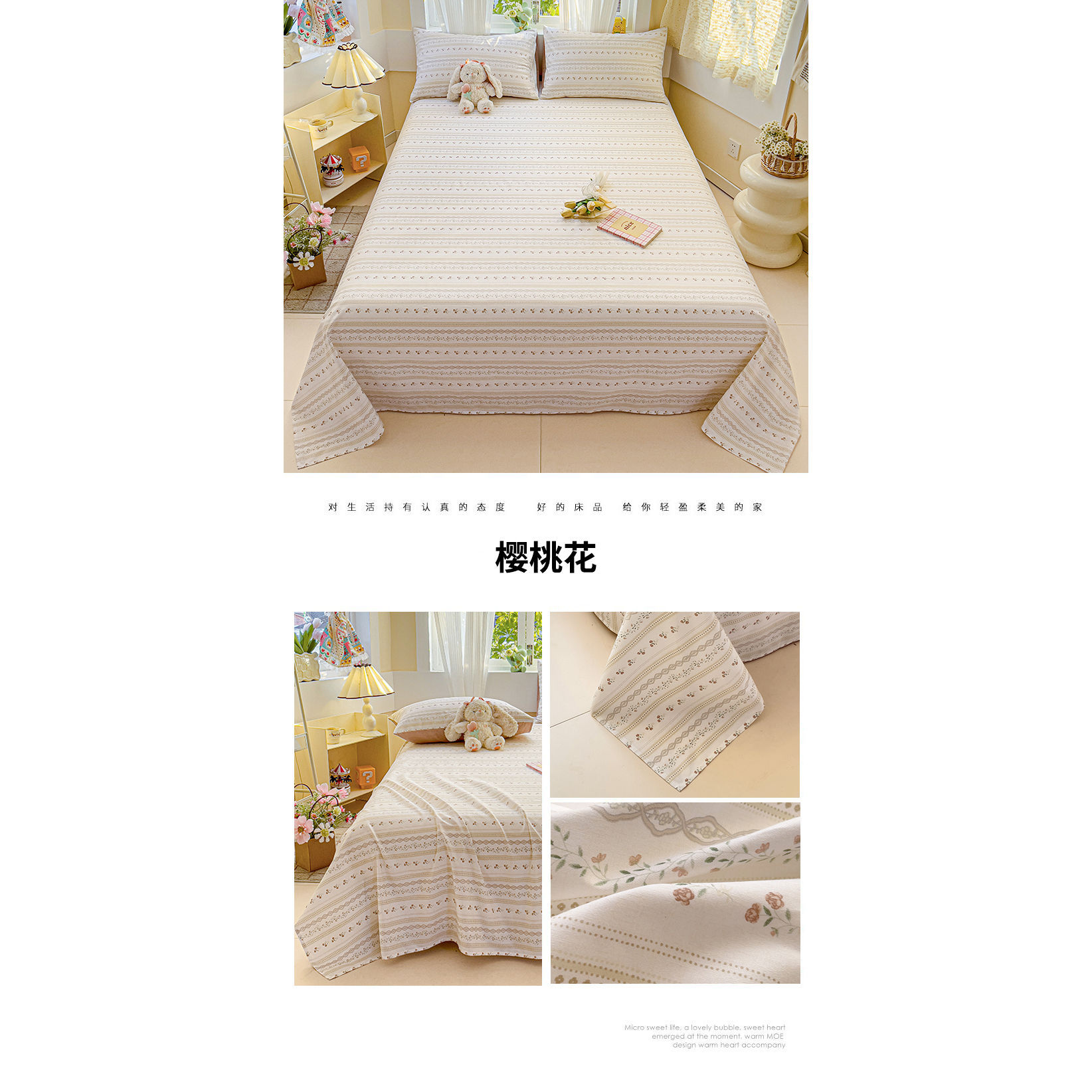 Temporada de apertura sábana de algodón puro de dibujos animados fresco pieza individual 100 edredón floral de algodón juego de tres piezas de funda de almohada de dormitorio individual