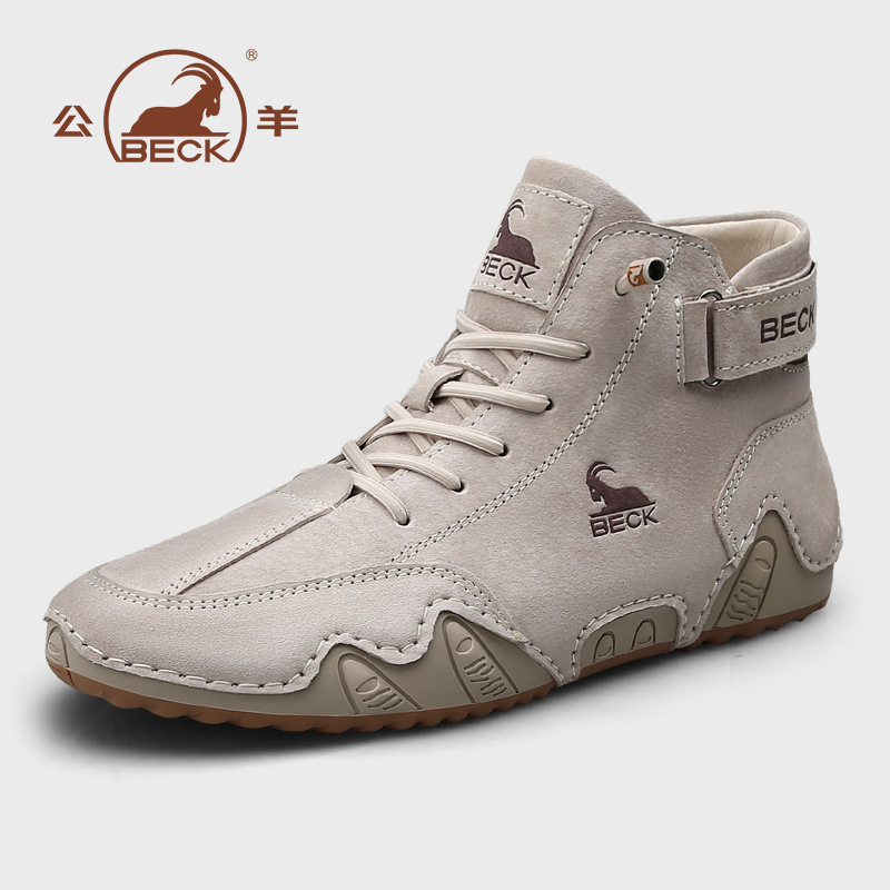 Sheepskin Men's Genuine Leather High-Top Casual Slip-On Versatile Sports Sneakers Men's Style Supports Oem Customization