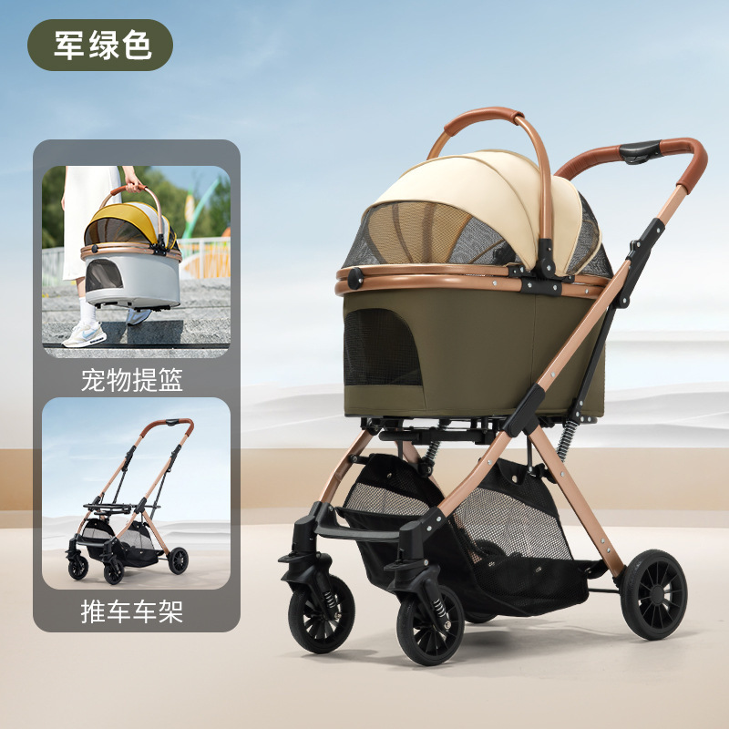 中小型犬多功能宠物推车户外出行大号代步狗狗车便携可折叠跨境卖|undefined