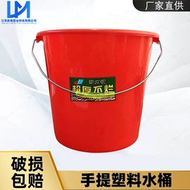 塑料箱;塑胶托盘;塑料桶