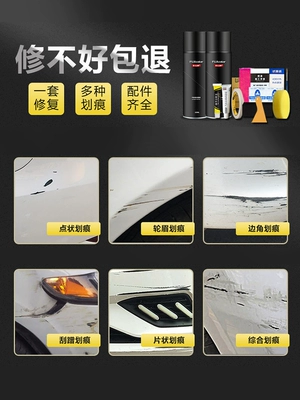 accessories car paint — Avtomobil boya qələmləri