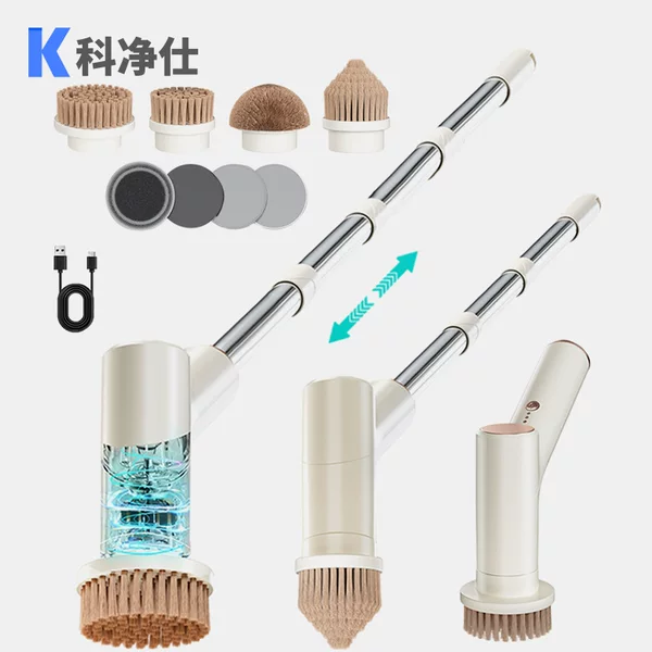 Cross-Border 7-in-1 Wireless Handheld Cleaning Machine for Home Kitchen and Bathroom Glass, Retractable Rechargeable Powerful Electric Cleaning Brush