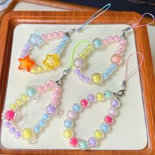 新款潮流糖果多宝串珠手机壳链条通用苹果华为小mi安卓手机壳吊坠