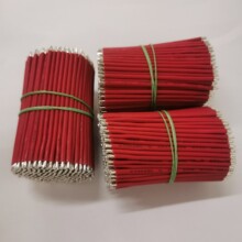 3266AWG16无卤线70mm24 26 28awg辐照传感器线 电源线高温线