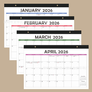 Cross-Border Popular Calendar 25-26 Amazon Desktop Wall-Mounted Desk Calendar English Wall Calendar Planner Customized