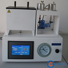 GC-0701�ԄӚ���ȼ���Ϳ�������y���x