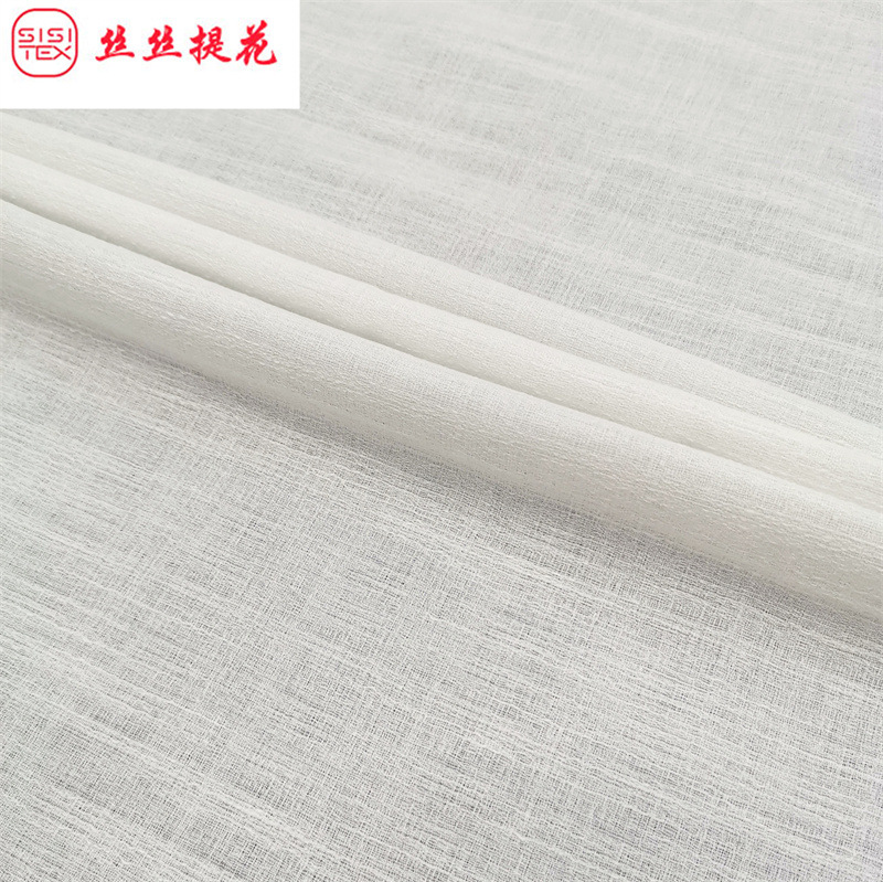 全棉乱麻竹节提花面料男女衬衫裤装儿童连衣裙小衫家居服布S18397