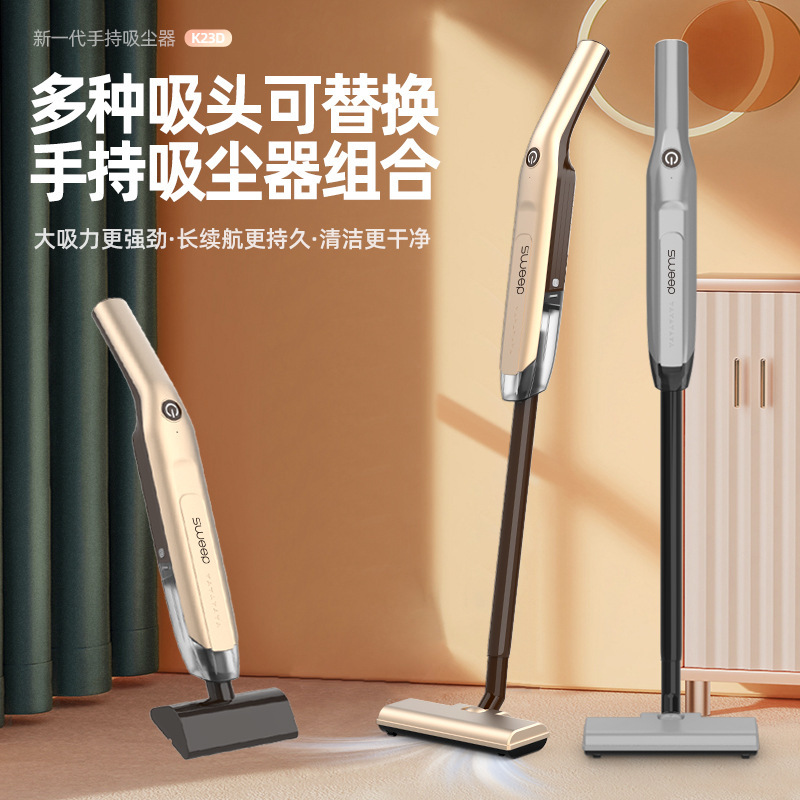 Cross-Border Wireless Vacuum Cleaner for Car and Home Use, Portable Handheld Powerful Mite Remover, Wholesale Lightweight Cross-Border Wireless Vacuum Cleaner for Car and Home Use, Portable Handheld Powerful Mite Remover, Wholesale Lightweight