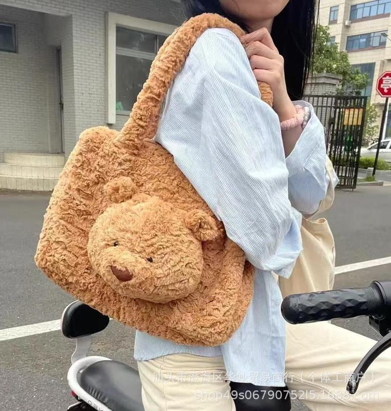 新品包包合集巴塞罗那熊包包明星同款斜挎包女生包毛绒玩具小熊包|undefined