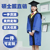 college graduation Master suit graduation full dress Arts science master goods in stock Bachelor degree Degree gown Arts