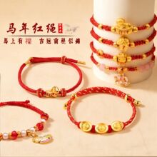 �С�R��朲���ɫ�ɴ��������R�����X���K�Y���R���������t�K