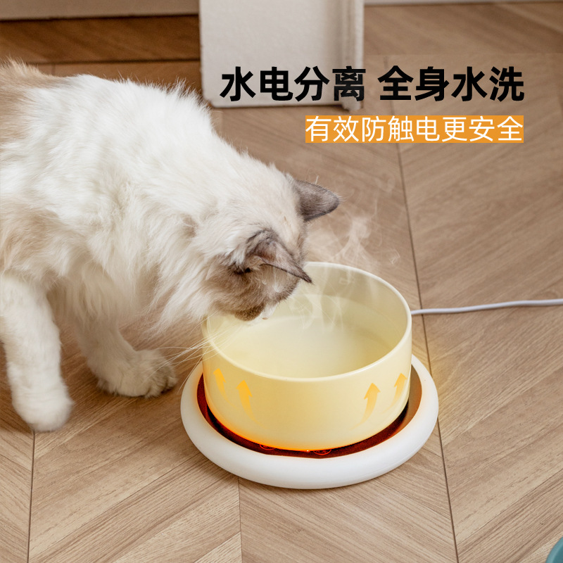 Tazón de agua de cerámica para perros y gatos, recipiente de calentamiento de aislamiento térmico para alimentación de gatos, recipiente de agua de invierno para bebidas