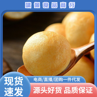 ���������o�a�خa��ˮ�����ʳ�������C���������������