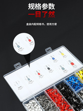 VE䉺Ӿb~A^Ͷ^Ϳٽ^늾