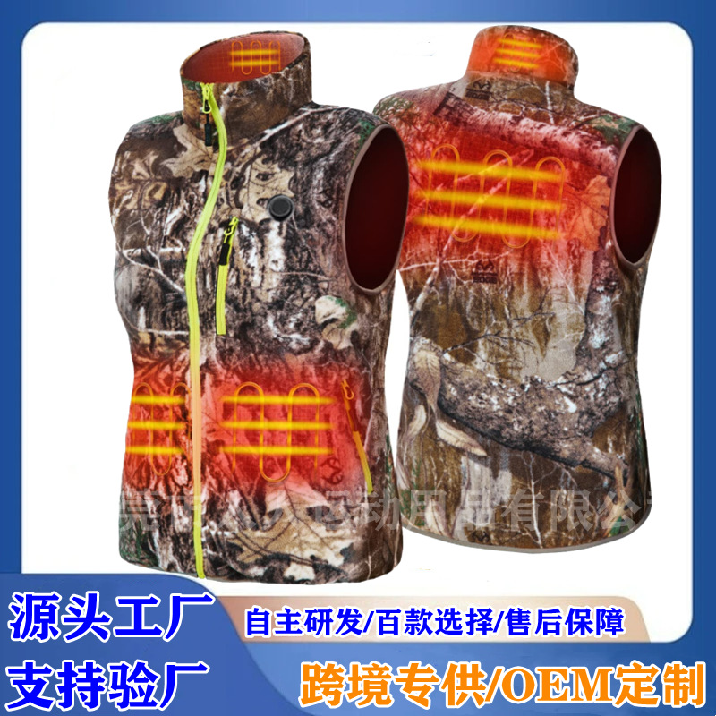 热卖发热马甲智能USB充电电热服户外运动背心女式款加热发热背心