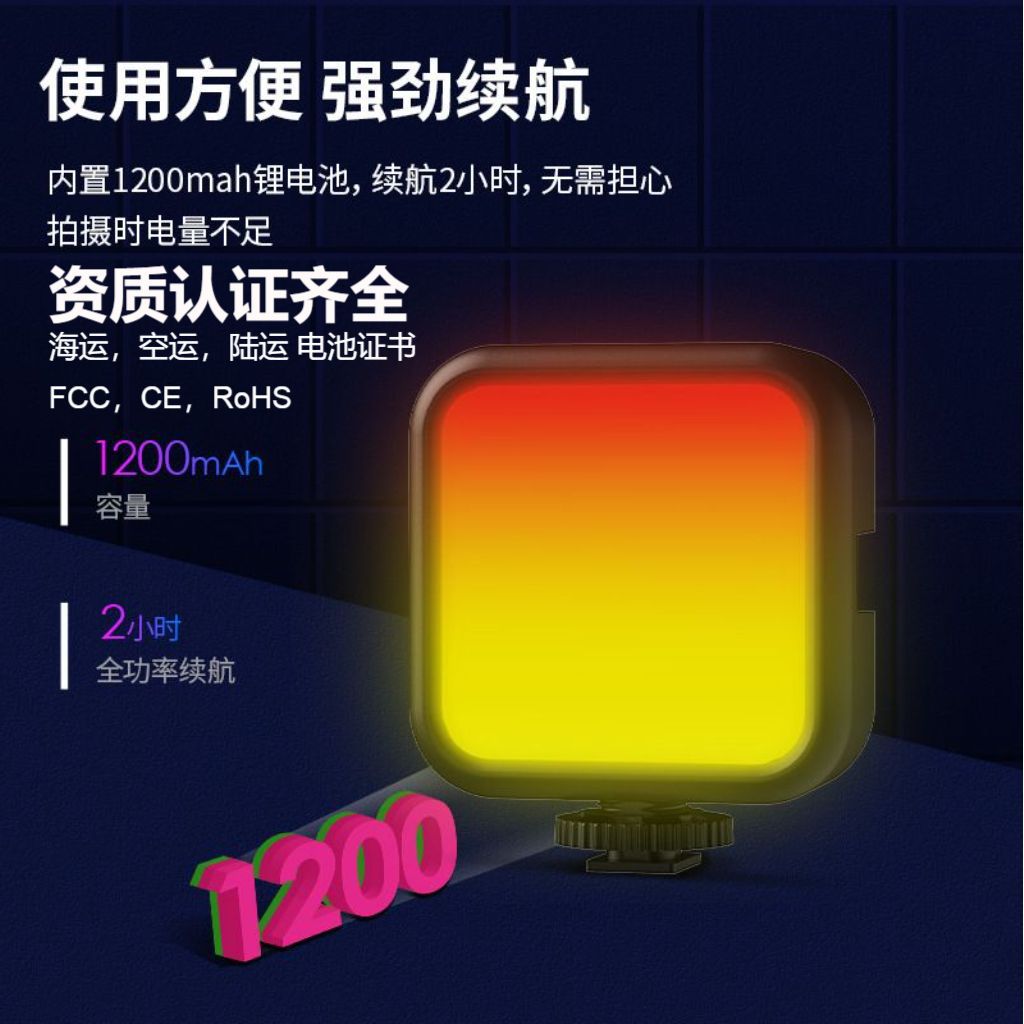 Mini luz de relleno Bluetooth para transmisión en vivo, luz de belleza, soporte con clip para teléfono, luz de bolsillo, luz de fotografía, protección ocular, luz de belleza ajustable image 4