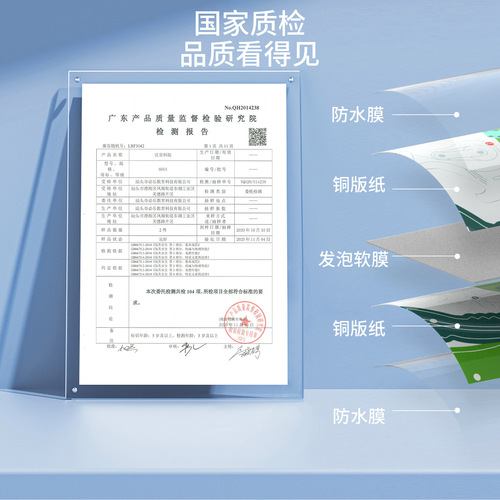 儿童科学实验套装小学生玩具DIY科教物理小制作手工材料包幼儿园