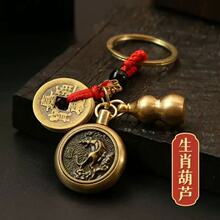 �X������Xʮ����Ф �D�D耳׿� �����Ů�����ְѼ����������l