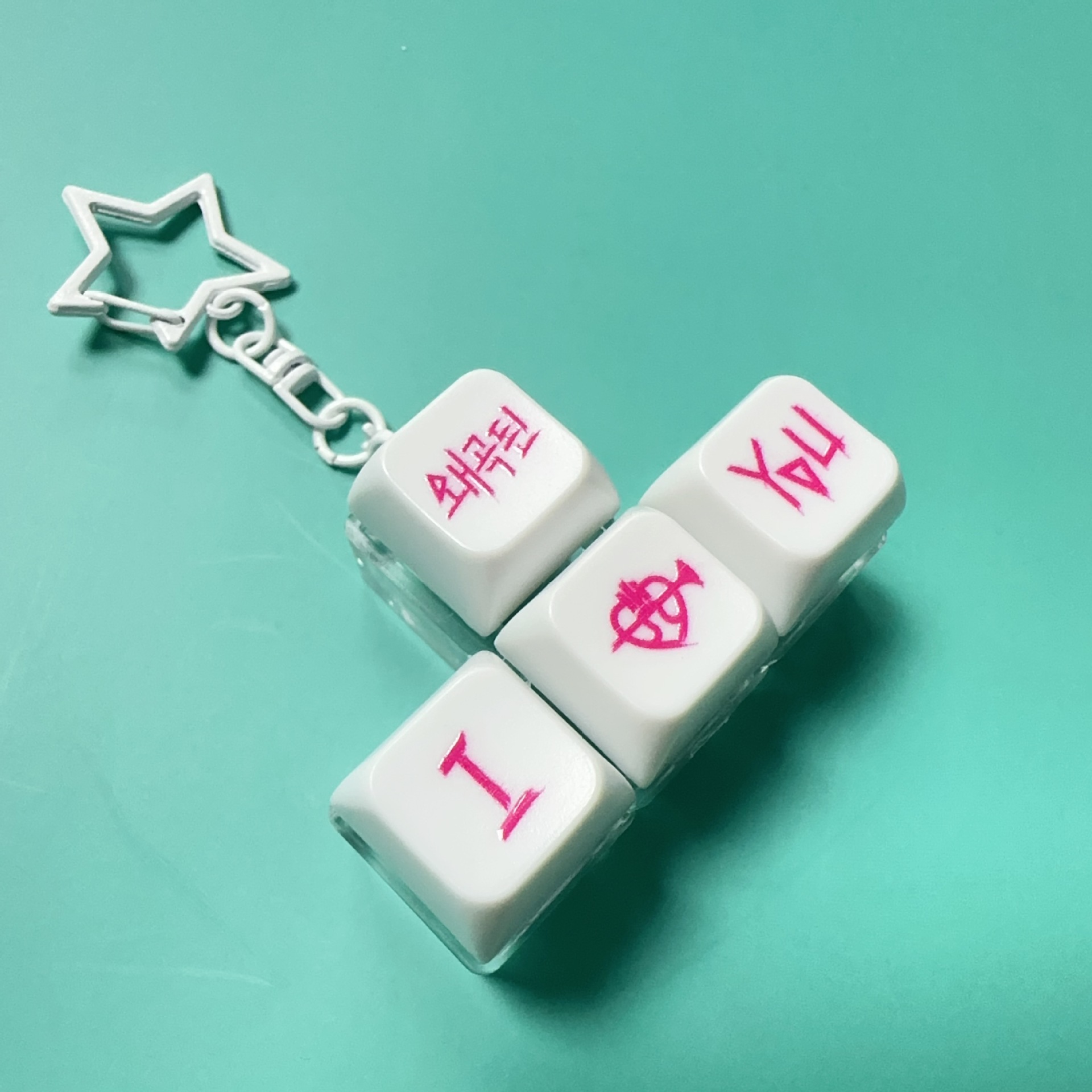 T스타체인(투명쉘)