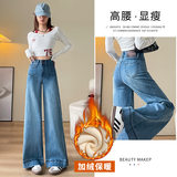 Tiện ích mở rộng màu xanh nâng cao (cộng với nhung)