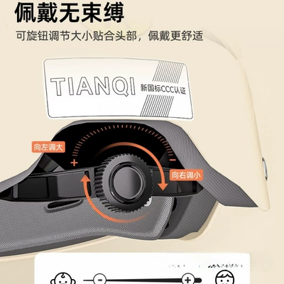 Auto Parts and Accessories — Universal Helmet Men's Universal