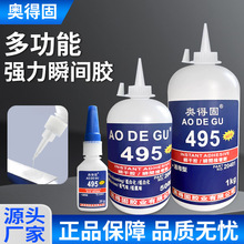 �W�ù̹��Sֱ�N�Ͱ׻��͚�ζ495ͨ���Ϳ���zˮ��ճ�����������z