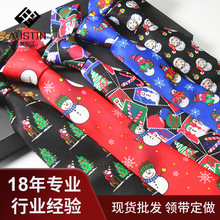 男士节日派对领带 涤丝圣诞领带 韩版时尚休闲万圣节印花圣诞领带