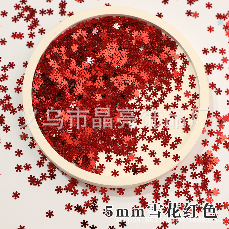 3mmの小さい雪の切れの5mmの雪のスパンコールのクリスマスの装飾の材料の白い雪の流砂の服の包みの補助材料|undefined