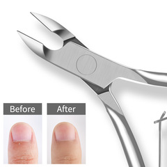 Stainless steel dead skin scissors for nail salons, Vietnamese easy-cut D07 manicure nail barbs and corns, special for removing dead skin.