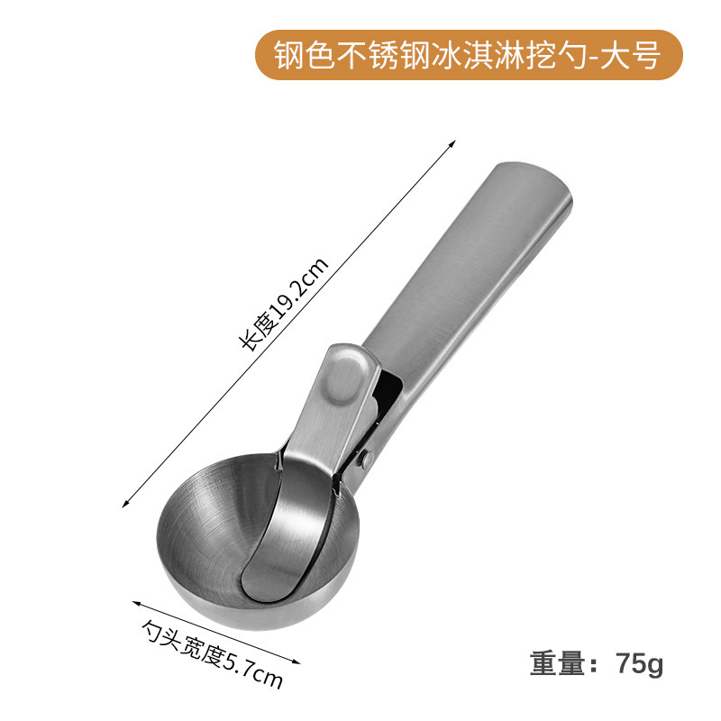 실버 대형