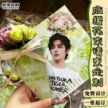 ��Ԯ����Ո�����ƿ���퓄�����ֵ��Ո���OӋ���������ȯ����