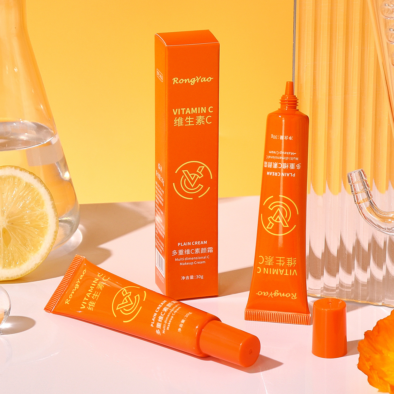 容耀 Moisturizing brightening base makeup cream, skin tone brightening 4