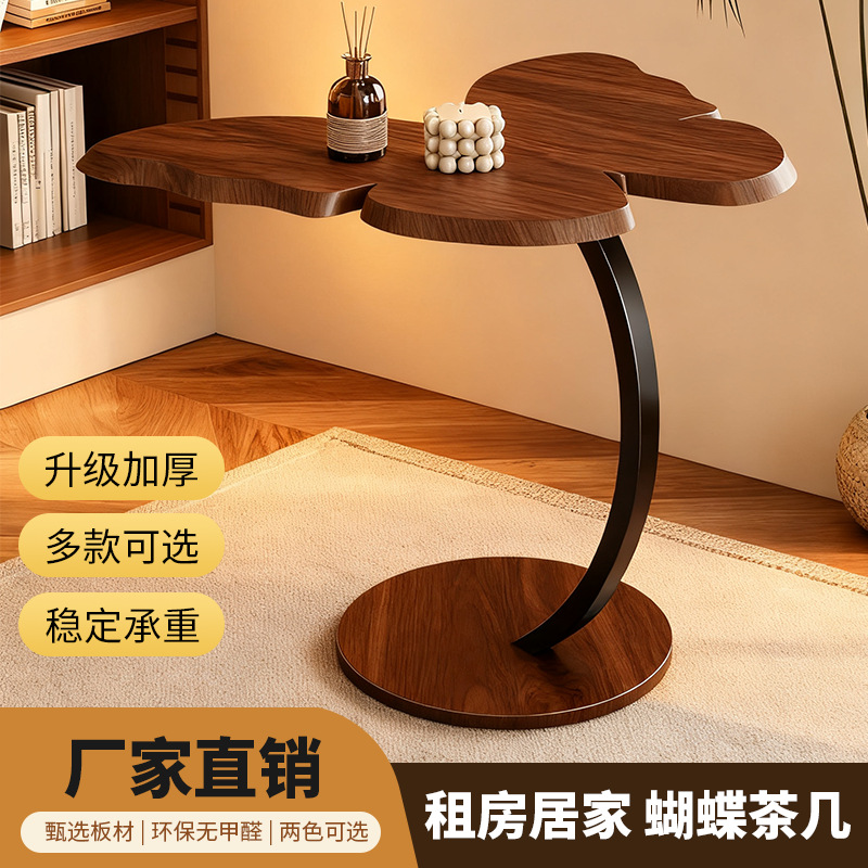 Cross-Border Retro Butterfly Coffee Table Sofa Side Table Small Coffee Table Living Room Corner Table Modern French Bedroom Bedside Table Wholesale