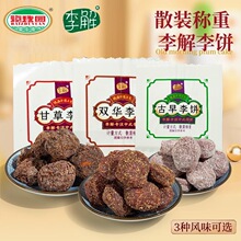 ����@��������ʲ��p�A���}���Lζ���T�������ɪ���С���b